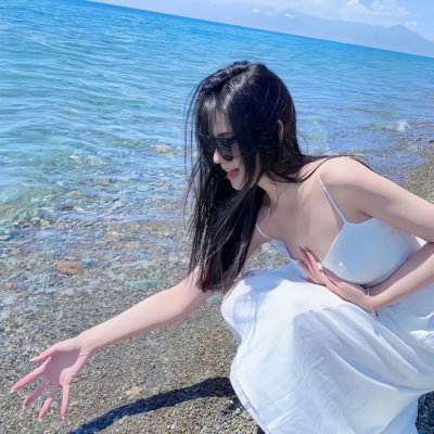 娜丁