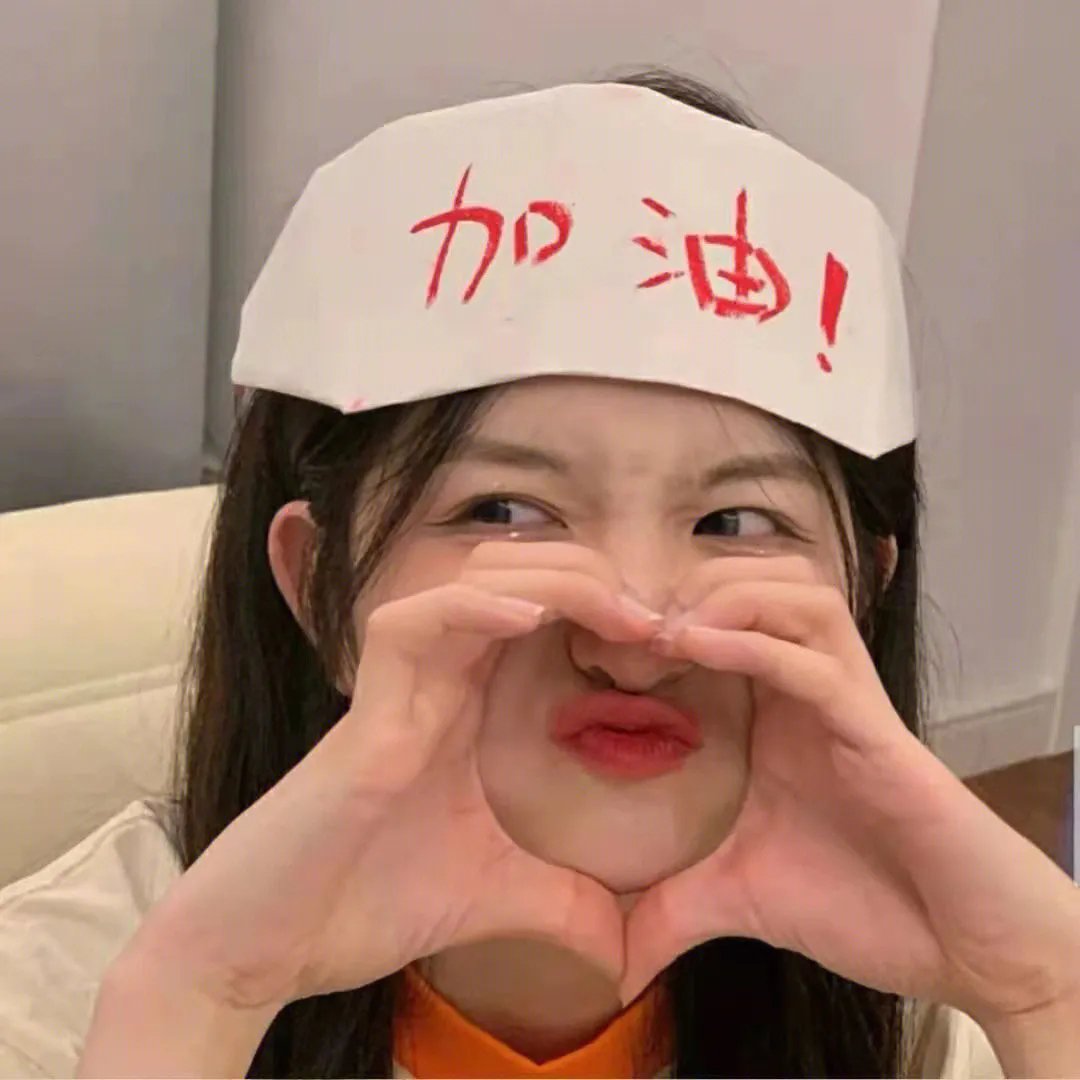 蓝色青春